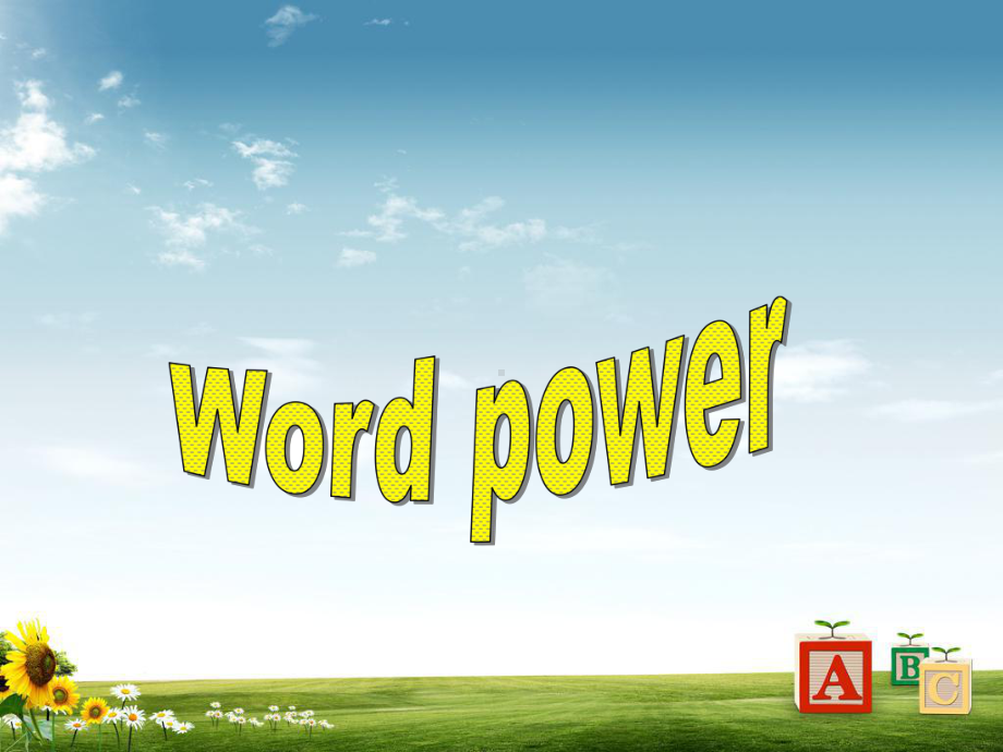 高中英语必修三：unit3-Word-power-课件.ppt_第3页