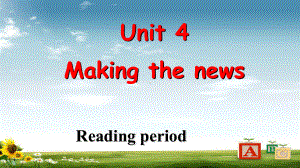 高中英语人教版必修五-Unit4-Reading课件.ppt