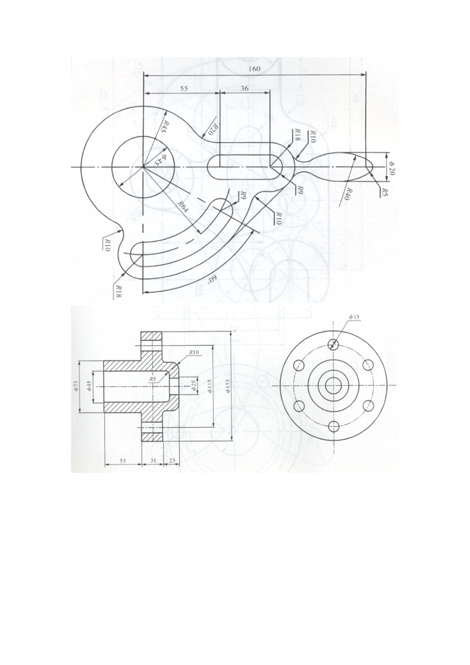 (完整版)CAD机械练习图纸.doc_第2页