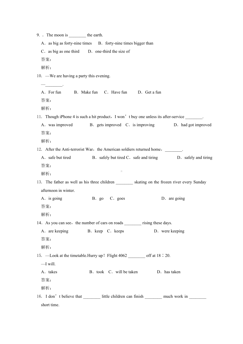 (完整版)外研社高一英语必修一期末测试题精选(附答案).doc_第2页