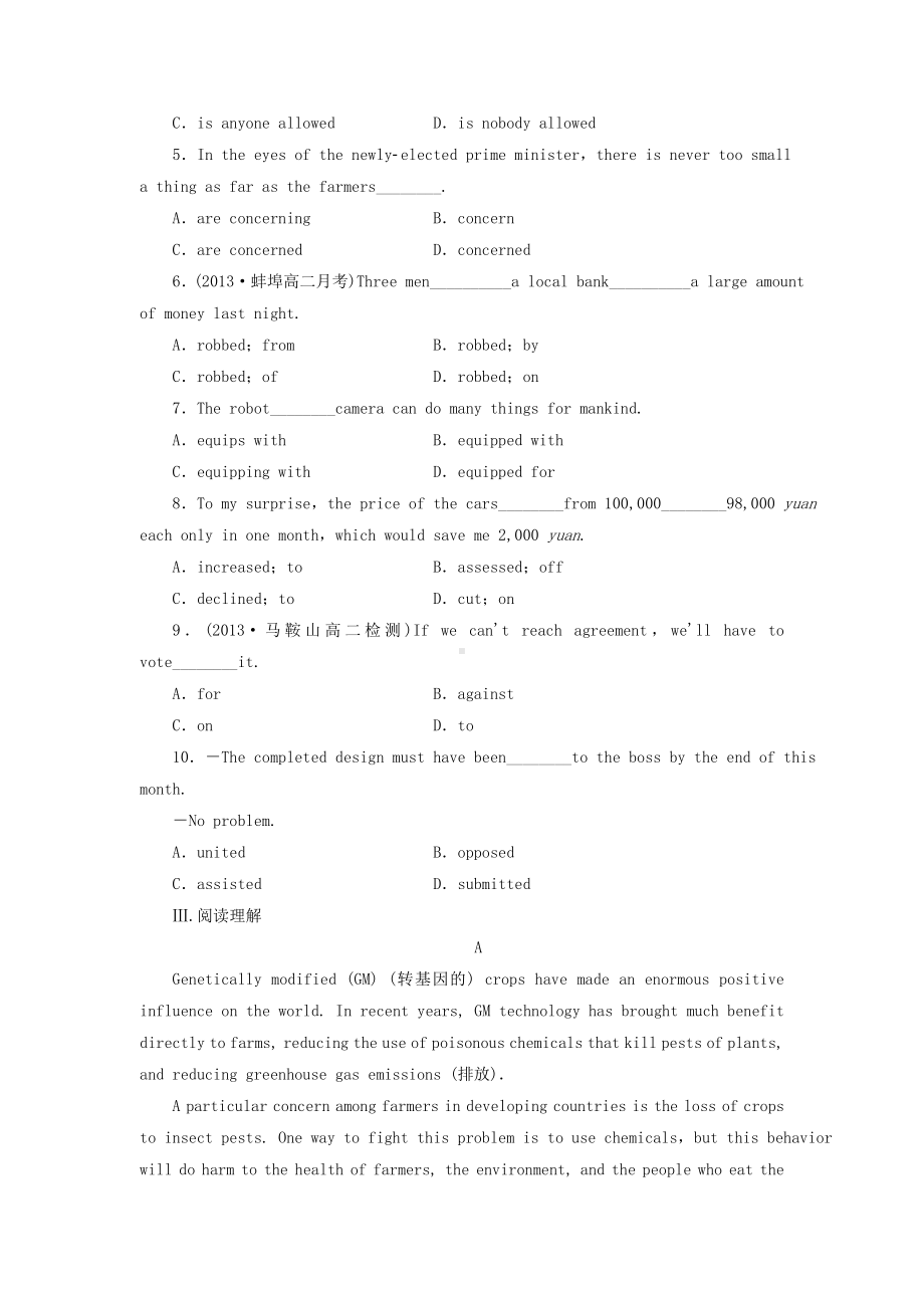 (安徽卷)高中英语-Unit-21-Human-Biology-Communication-Workshop课时作业-北师大版选修7.doc_第2页