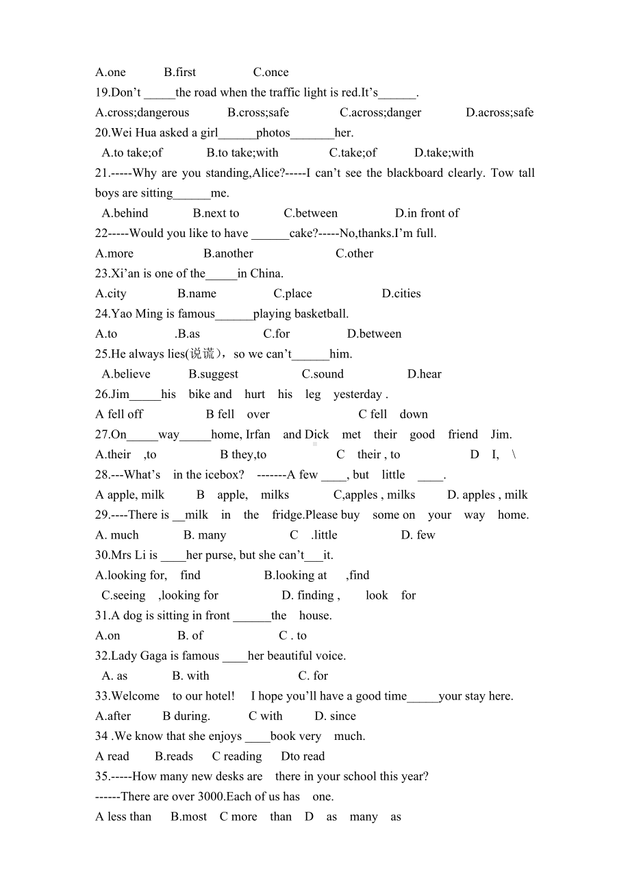 (完整版)新冀教版七年级英语下册第一单元练习题.doc_第2页