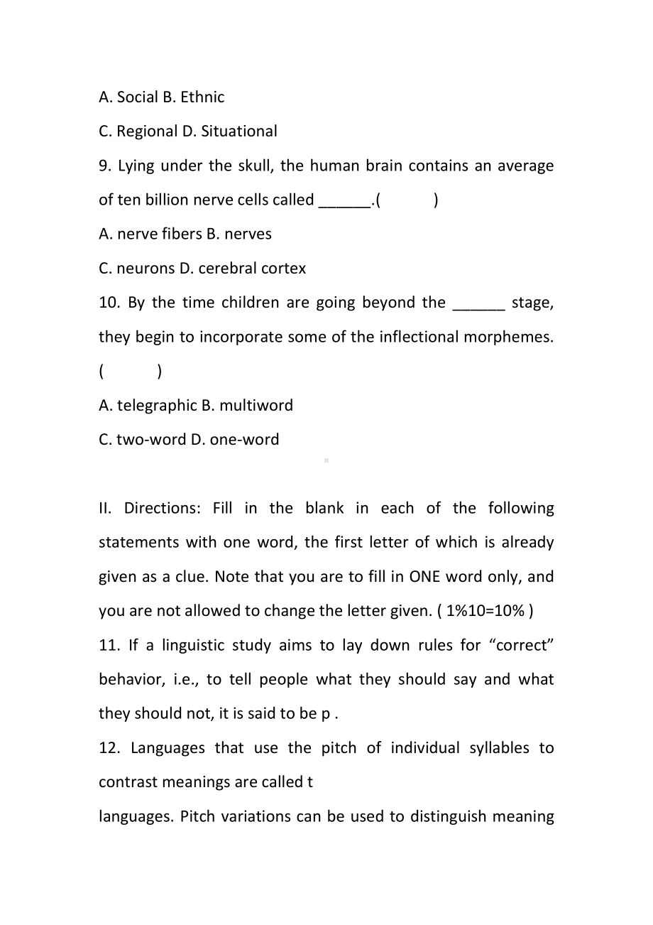 10月现代语言学自考试题.docx_第3页