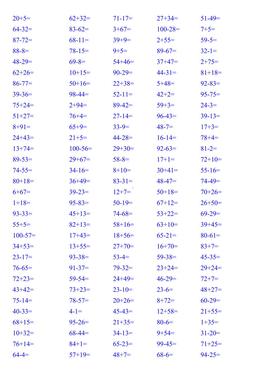 100以内加减法口算练习题(1000道).doc_第1页