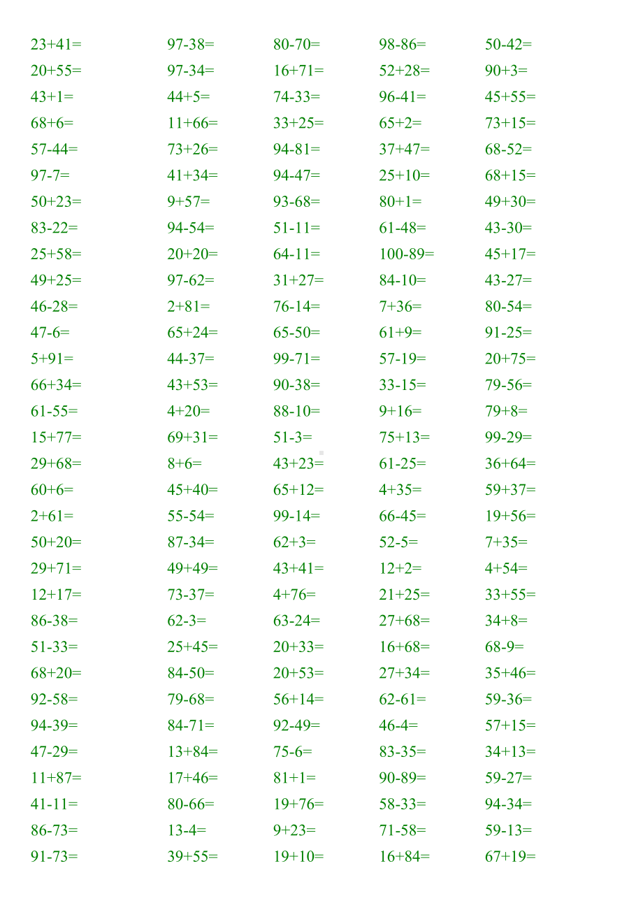 100以内加减法口算练习题(1000道).doc_第2页