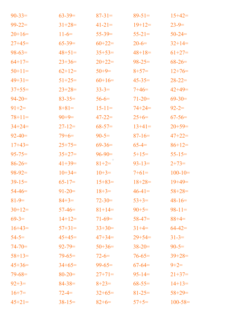 100以内加减法口算练习题(1000道).doc_第3页