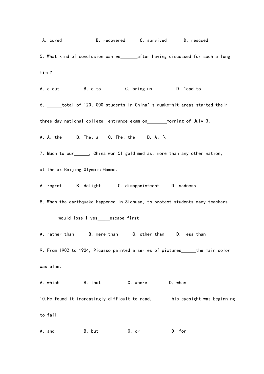 2021-2022年高三第一次模拟考试英语试题-含答案(I).doc_第2页