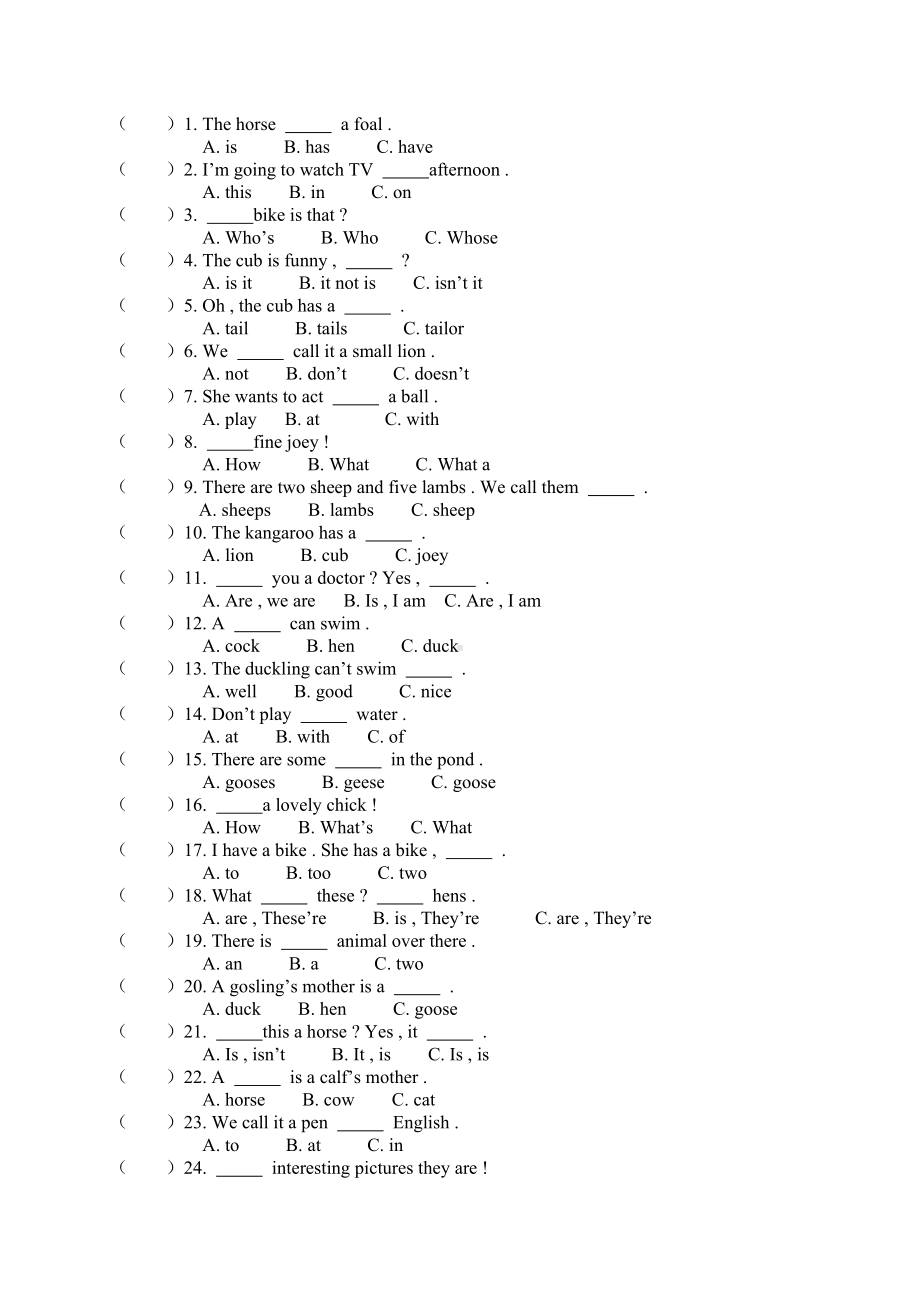 PEP人教版小学英语五年级下学期期中测试卷3.doc_第2页