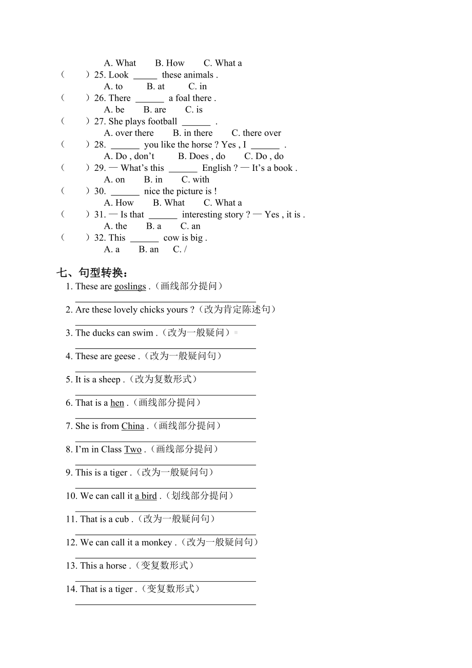 PEP人教版小学英语五年级下学期期中测试卷3.doc_第3页