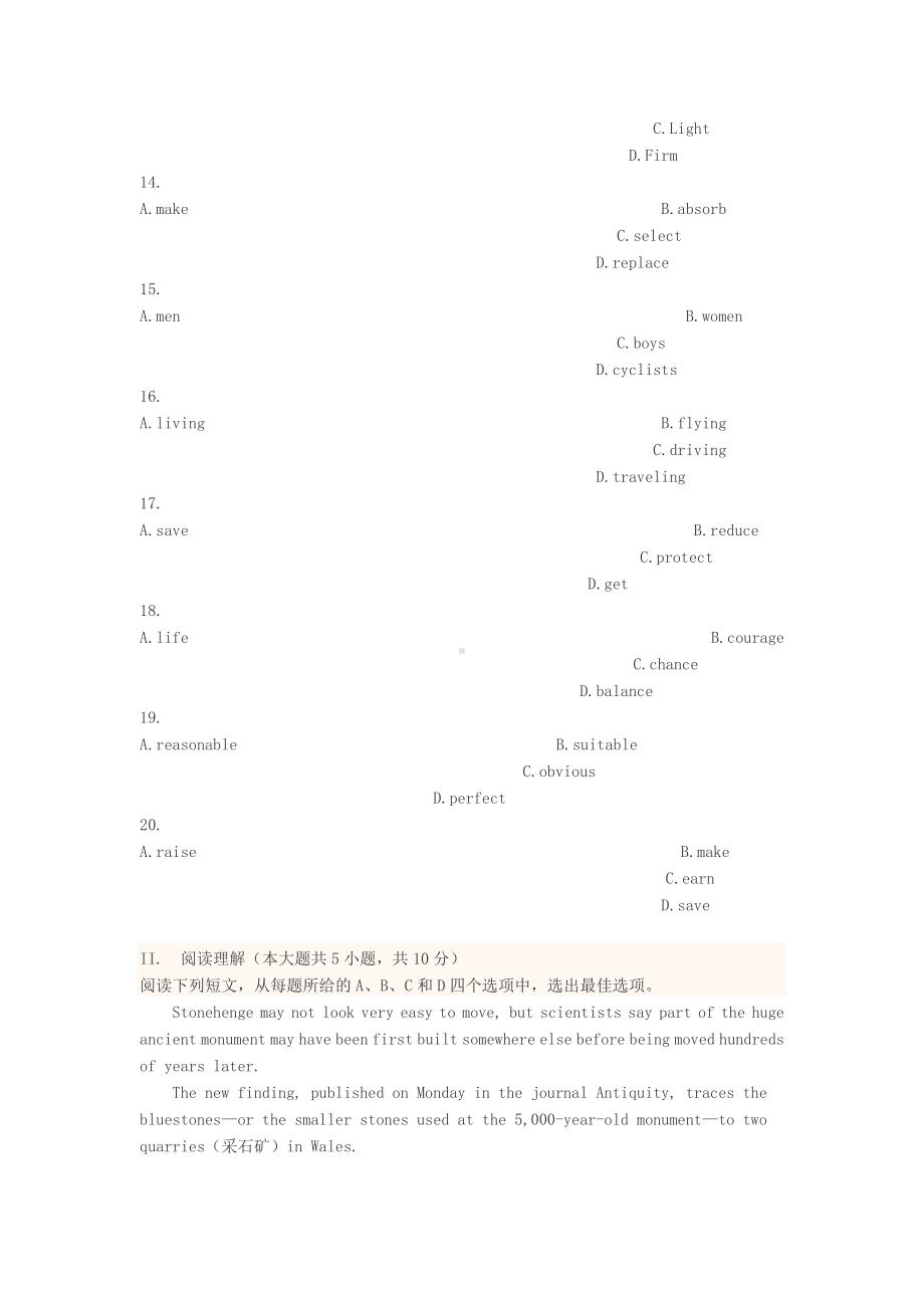 --高中英语上学期第11周周练题.doc_第3页