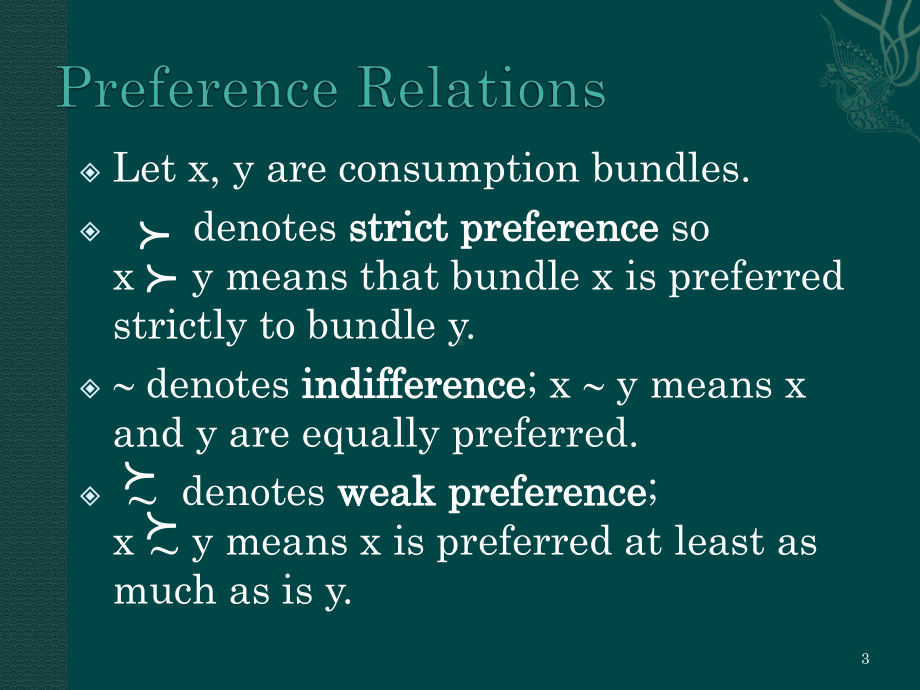 chapter-3-Preferences-西方经济英文版教学课件.ppt_第3页