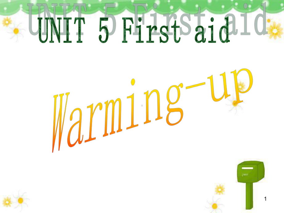 人教新课标高中英语必修五-Unit-5-Warming-up-and-reading教学课件.ppt_第1页