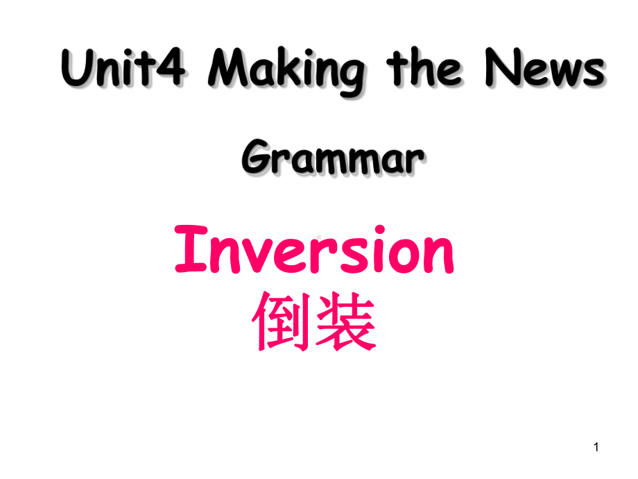 人教新课标-高中英语必修五-Unit-4-Using-Language-教学课件-.ppt_第1页