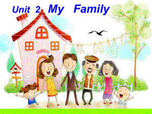 人教pep版三年级英语下册Unit2-My-family-B教学课件.ppt