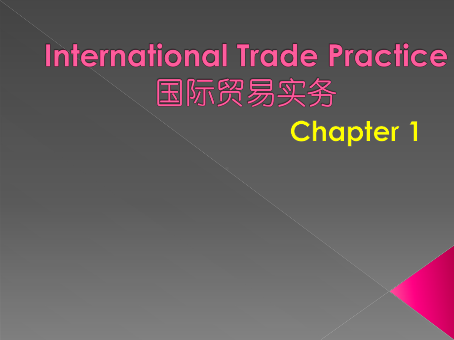 国际贸易实务双语教程Chapter1-International-Trade-Terms-and-C教学课件.ppt_第2页