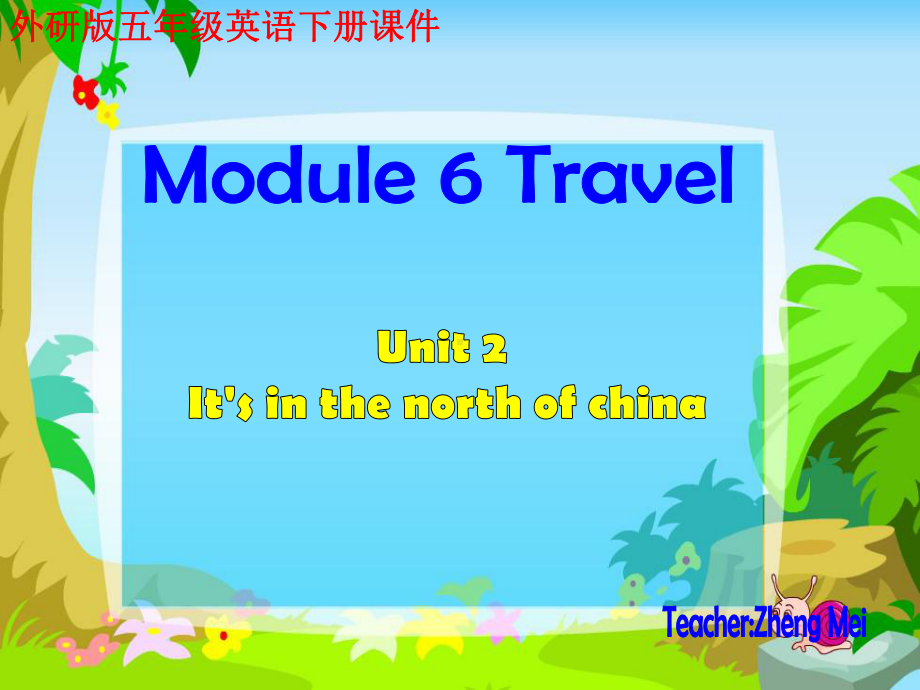 (外研版)-五年级英语下册课件-Module6-Unit2.ppt_第2页