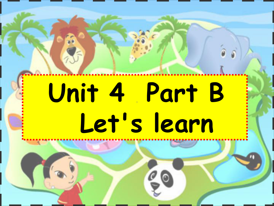 人教版PEP英语三年级上册Unit4-B-lets-learn教学课件等.ppt_第1页