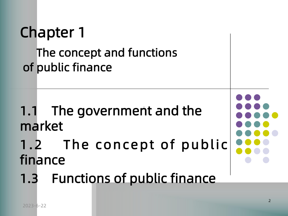 公共财政的基本概念与财政职能教学课件.ppt_第2页