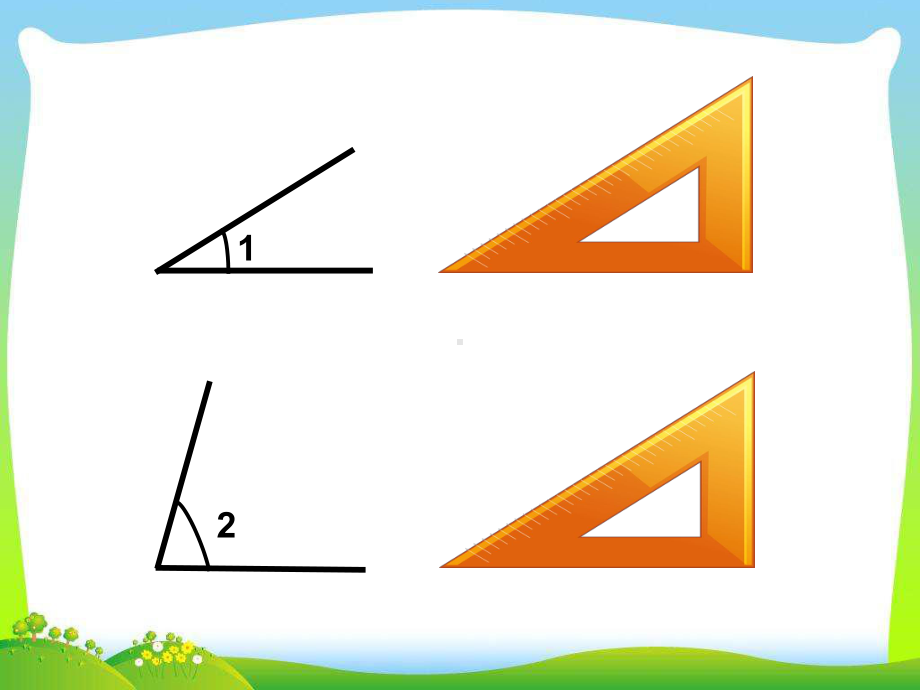 人教版角的度量经典教学课件.ppt_第3页