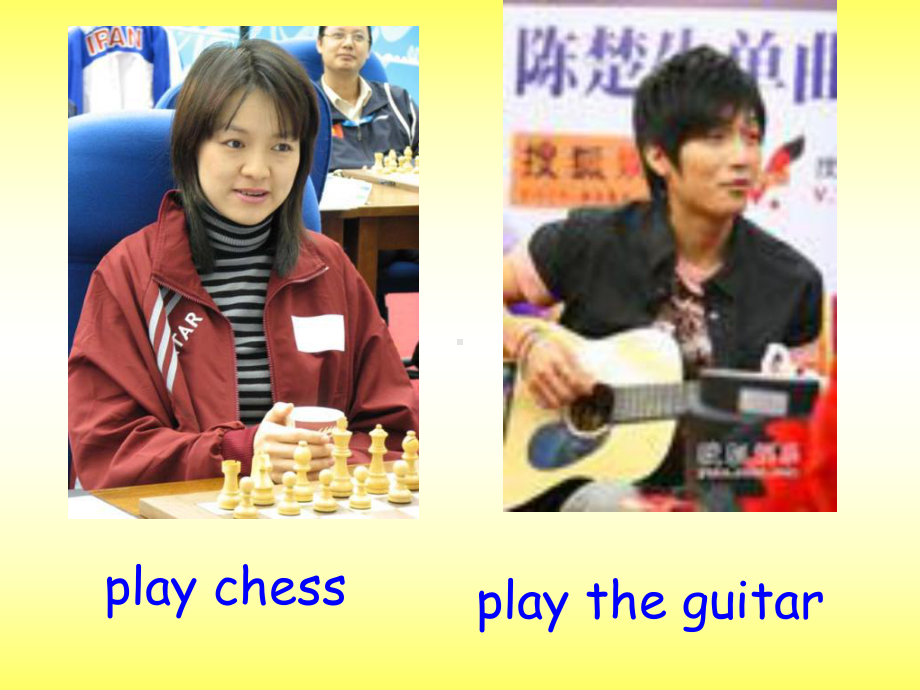 (春使用)新人教版七级英语下册：UnitCanyouplaytheguitar课件.ppt_第3页