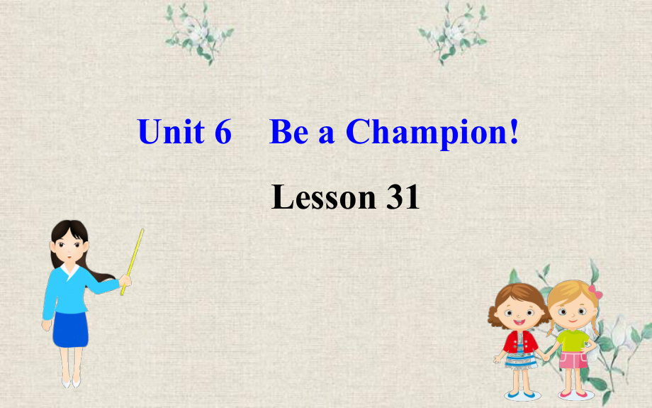 八年级英语下册-Unit-6-Be-a-Champion-Lesson-31-Don’教学课件.ppt_第3页