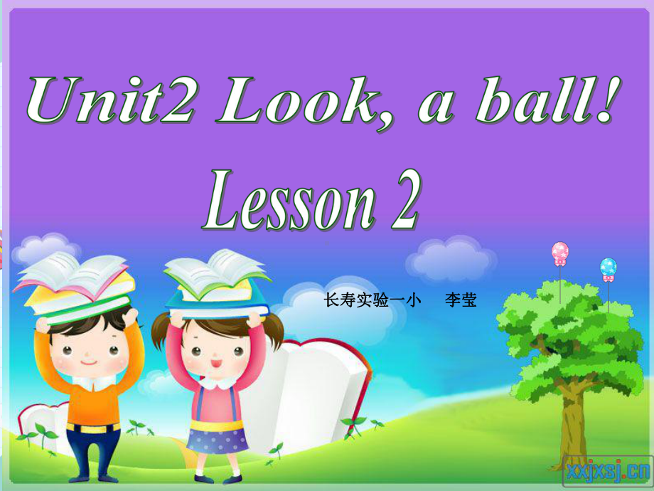 (重大版)英语三年级上册-Unit-2《Look-a-ball》课件1.ppt_第2页