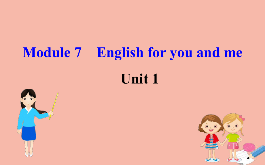 2020春外研版九下英语-Module-7-English-for-you-and-me-Unit课件.ppt_第3页