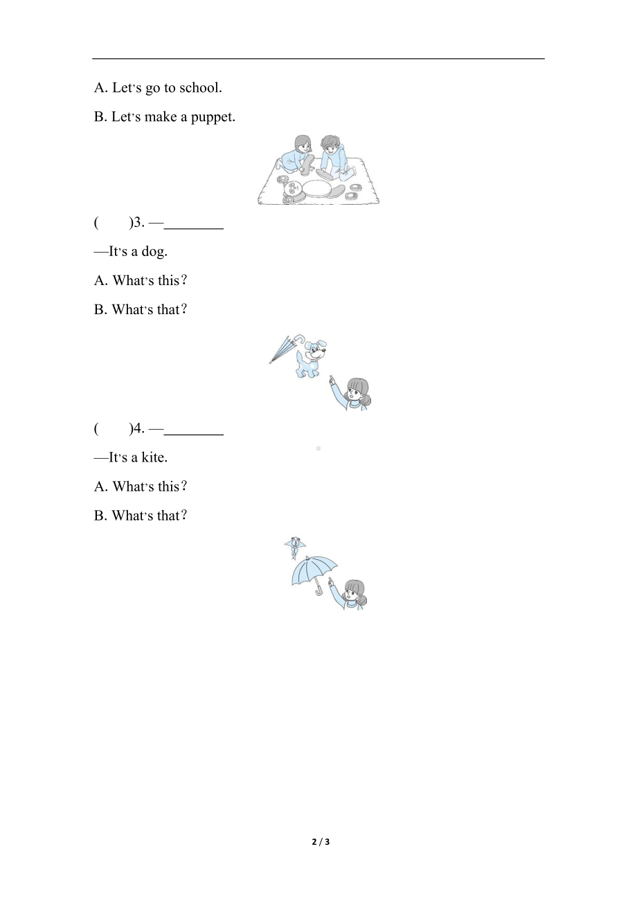 人教PEP版英语三年级上册 情景交际一：问答匹配.docx_第2页