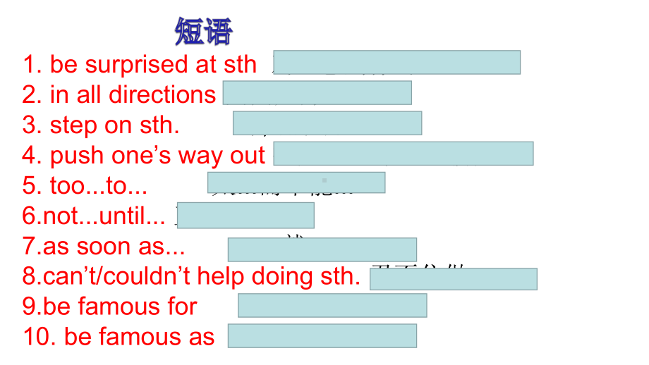 U6T2D八年级英语下册同步备课系列(仁爱版)课件.pptx_第3页