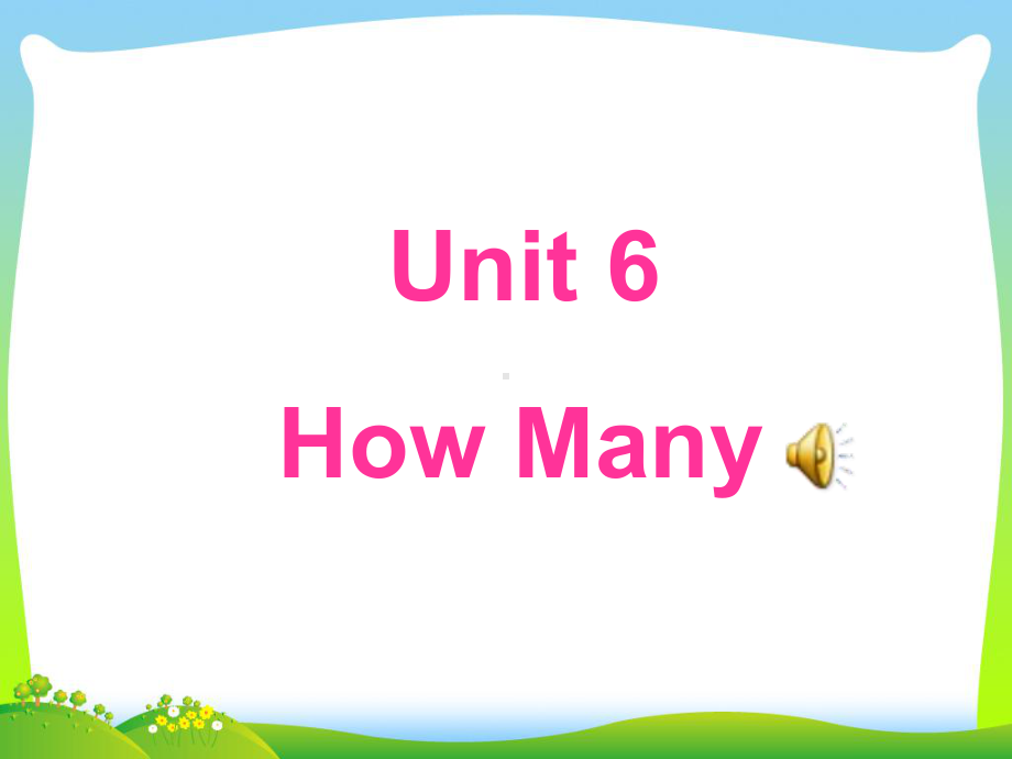 pep人教三年级英语下册-Unit-6-How-many-Part-A-优质课件-.ppt_第1页