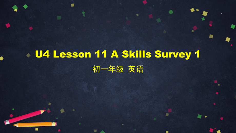 Unit4Lesson-11-A-北师大版英语七年级上册课件.pptx_第1页