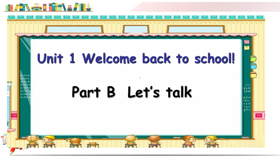 （人教版）(PEP)英语三年级下册《Part-B--Let's-talk-4》课件.ppt_第1页