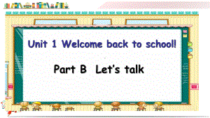 （人教版）(PEP)英语三年级下册《Part-B--Let's-talk-4》课件.ppt