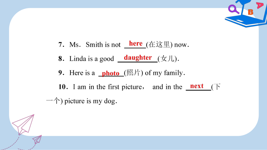 七年级英语上册第二单元基础知识检测课件新版人教新目标版.ppt_第3页