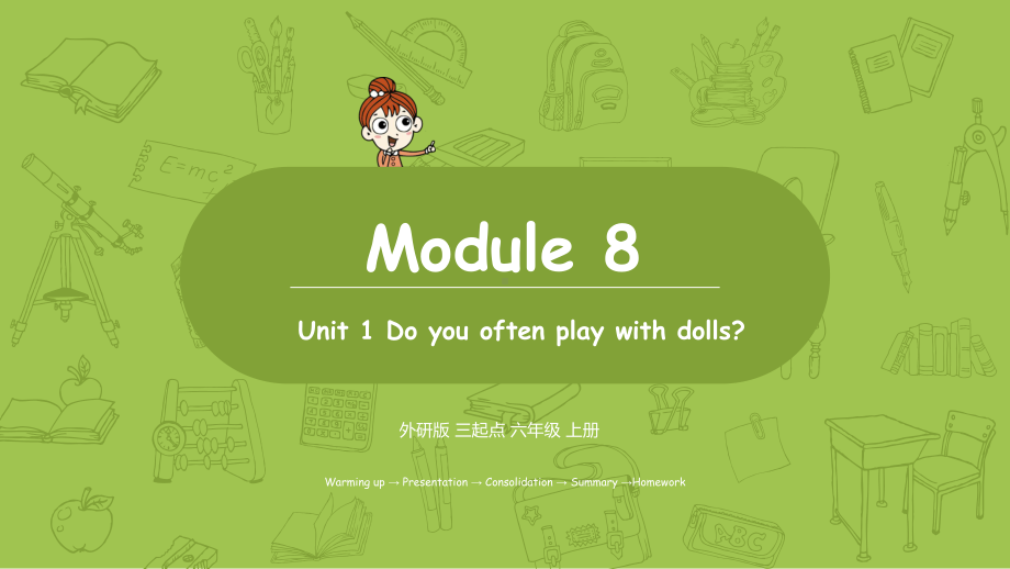 外研版英语六年级上册教学课件： Module 8 Unit 1.pptx_第1页