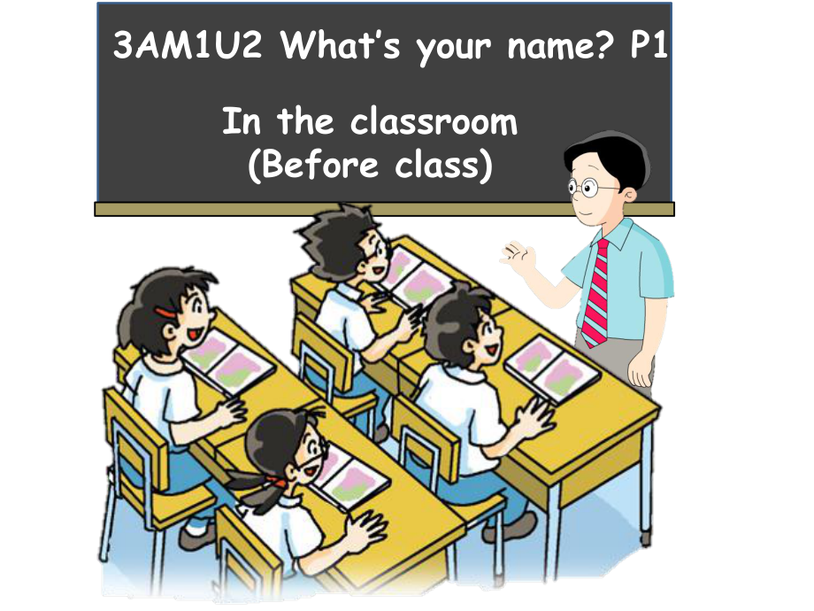 上海小学英语课件3AM1U2P1.ppt_第1页