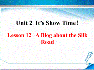 （冀教版教材适用）初一七年级英语下册《Unit-2-Lesson-12》课件.ppt