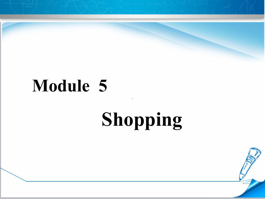 （外研版教材适用）初一七年级下册《Module-5-Unit-2》课件.ppt_第1页