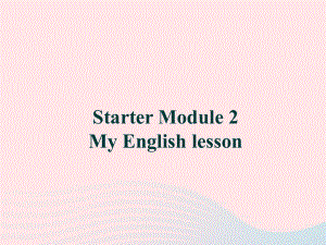 七年级英语上册StarterModule2MyEnglishlessonUnit3I'mtwelve课件(新版)外研版.ppt