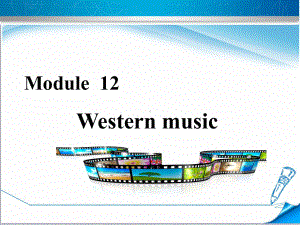 （外研版教材适用）初一七年级下册《Module-12-Unit-2》课件.ppt