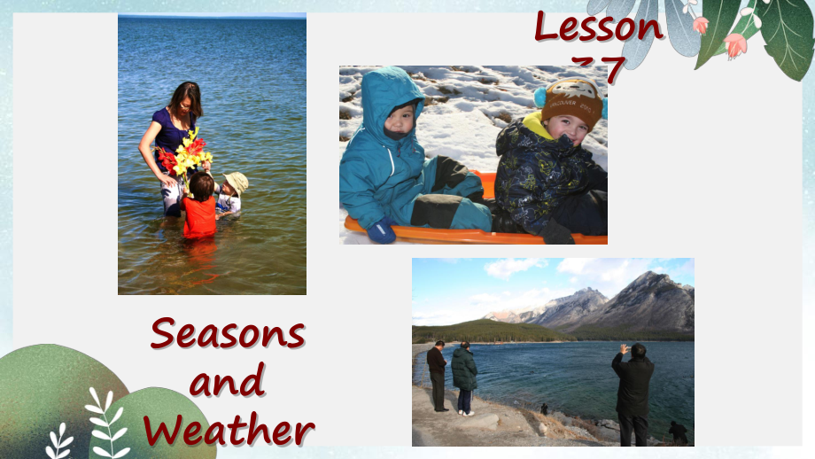 七年级英语上册-Unit-7-Lesson-37-Seasons-and-Weather课件-冀教版.ppt_第2页