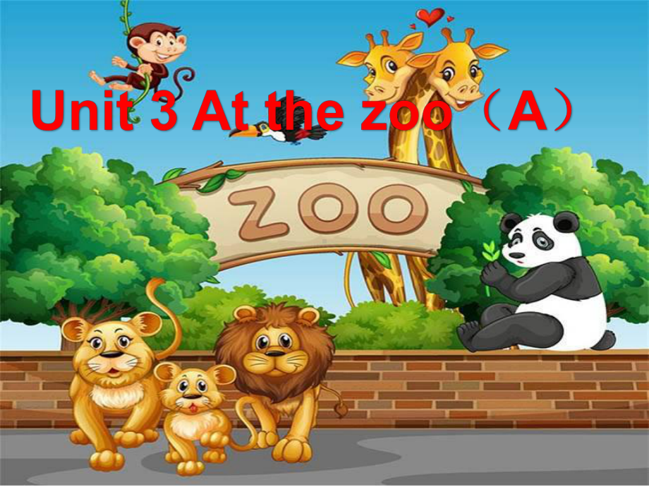 三年级英语Unit3Atthezoo(A)(课件).pptx_第1页