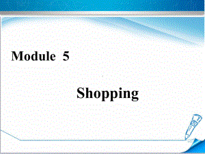 （外研版教材适用）初一七年级下册《Module-5-Unit-3》课件.ppt