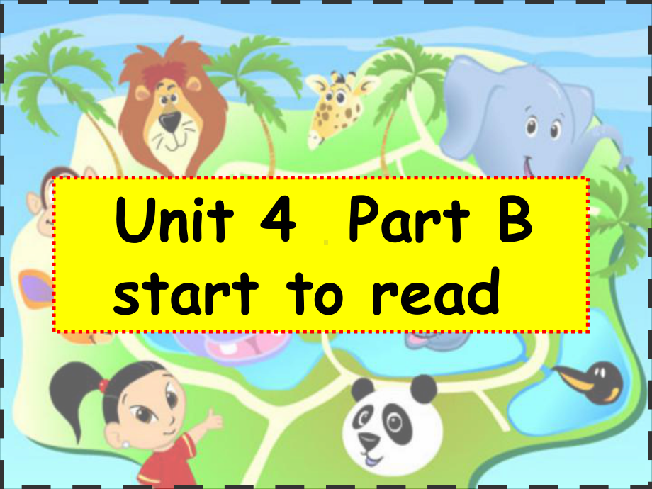 人教版PEP英语三年级上册Unit4-B-lets-start-to-read课件等.ppt_第1页