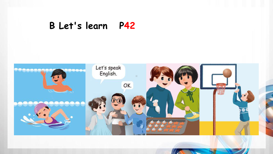 人教版(PEP)五年级英语上册-unit-4《What-can-you-do》B-Let's-learn课件.ppt_第2页