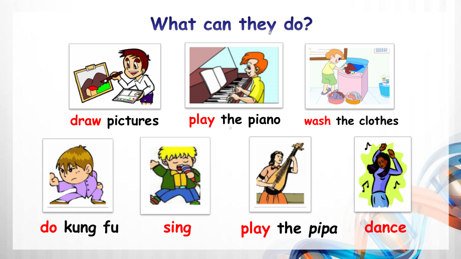 人教版(PEP)五年级英语上册-unit-4《What-can-you-do》B-Let's-learn课件.ppt_第3页