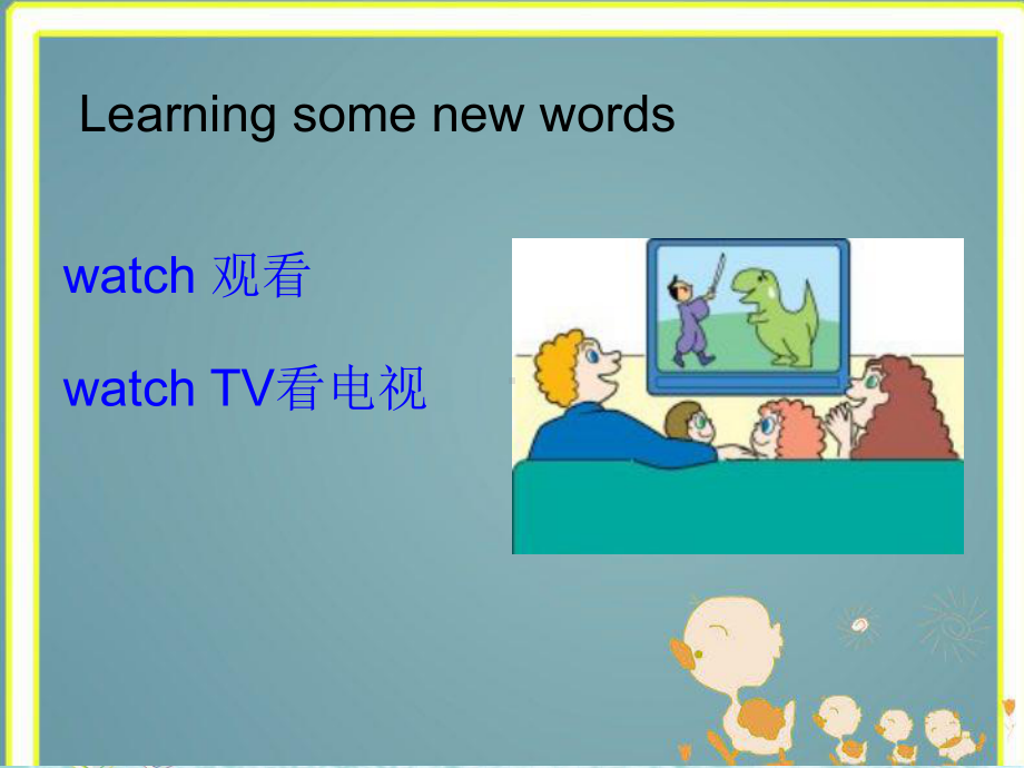 五下英语课件-U6-We're-watching-the-games-L36--人教(精通)-.ppt_第3页