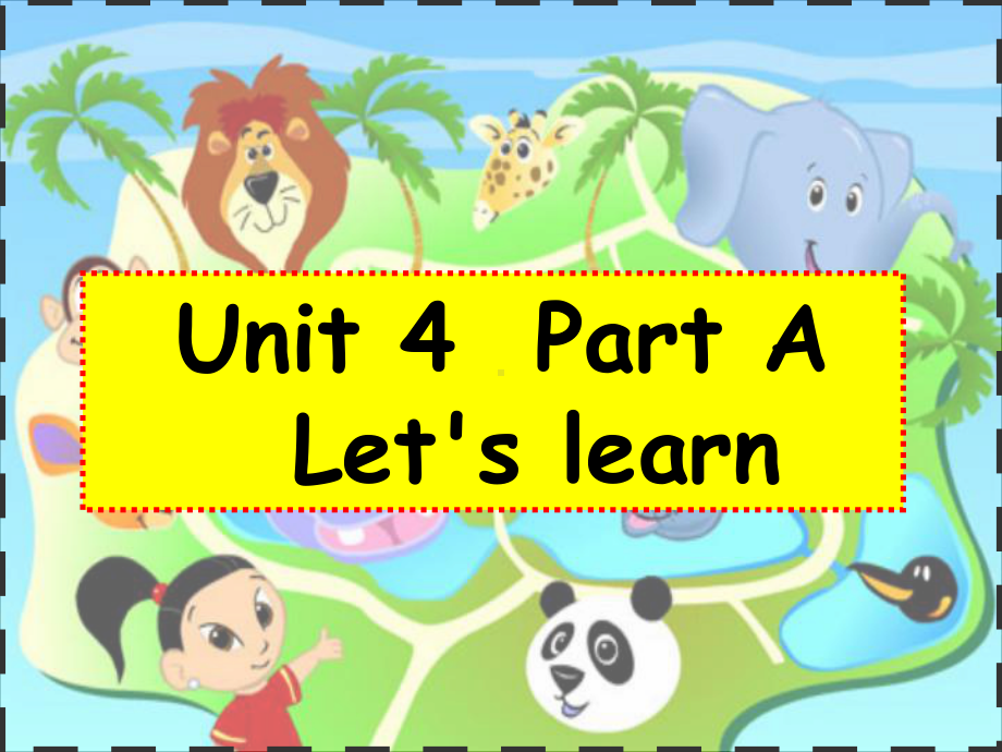 人教版PEP英语三年级上册Unit4-A-lets-learn课件.ppt_第1页