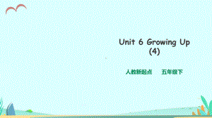 人教新起点五年级英语下册Unit-6-Growing-Up-Let's-check-课件.ppt