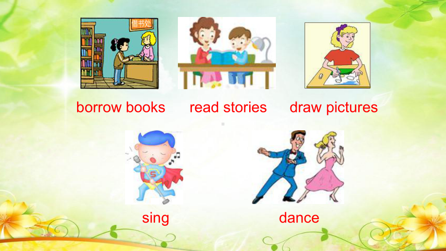 人教精通版英语五年级下册Unit1WelcometoourschoolLesson1课件.pptx_第3页